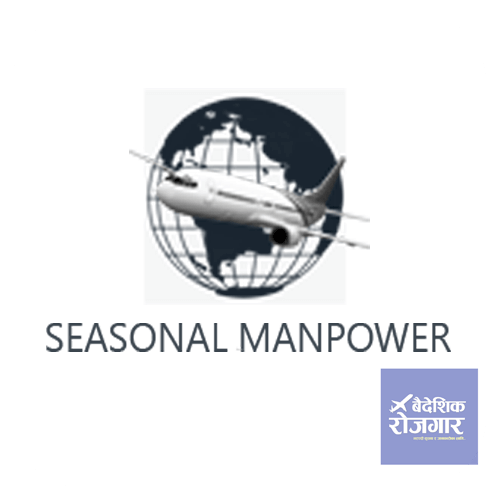 Seasonal Manpower Company Pvt. Ltd.